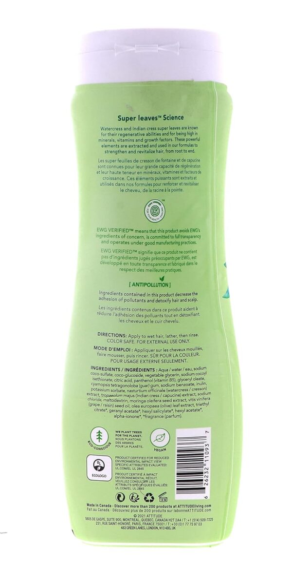 Attitude Natural Shampoo - Nourishing & Strengthening, 16 Fl Oz (Pack of 2) - Image 2